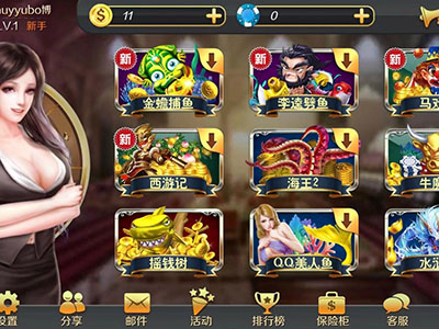 游戏九代星力靠谱