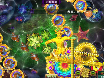 星力10代最新打鱼