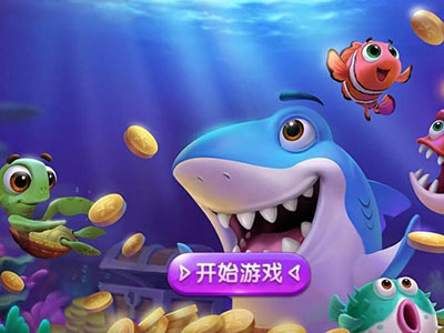 星力全新